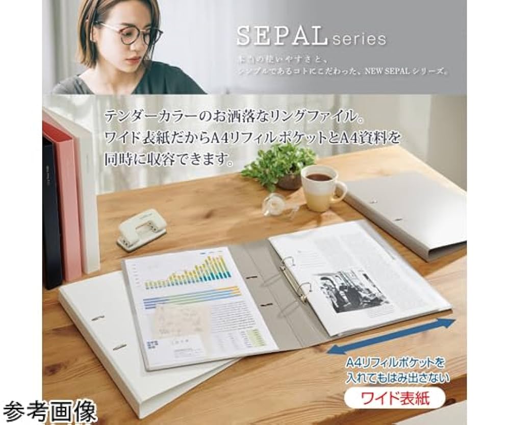 せきせいくうページ Amazon | セキセイ(Sekisei) セパル ロックリングファイル A4-S